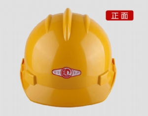 安全帽 