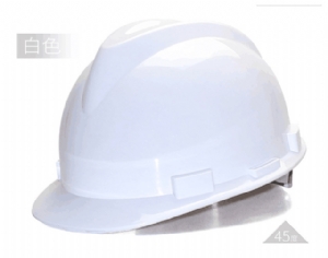 安全帽