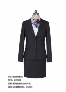 现货女西服 