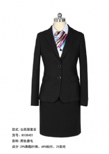 现货女西服 