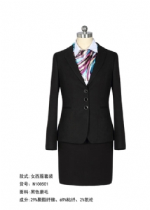 现货女西服 