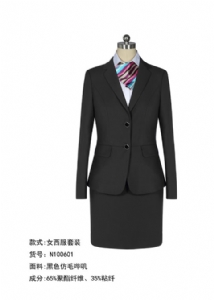 现货女西服 
