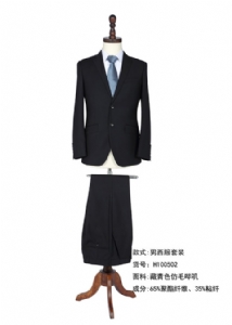 现货男西服